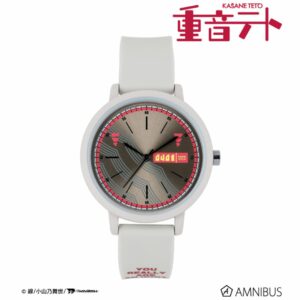Jam Tangan Kasane Teto SV Costume Motif Original Edisi Silver Tone