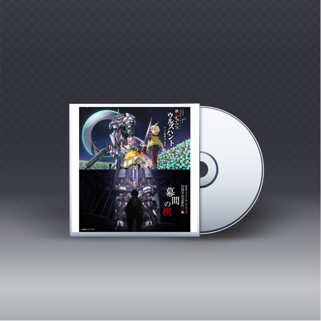 Koleksi Gundam Iron-Blooded Orphans Urdr Hunt 10th Anniversary Special Edition