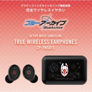 TWS Blue Archive ONKYO CP-TWS01E Wakamo Ver. - Edisi kolaborasi resmi