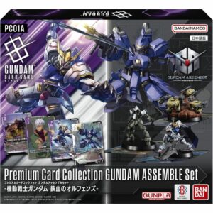 Bandai Gundam Card Game Premium Collection Iron-Blooded Orphans PC01A