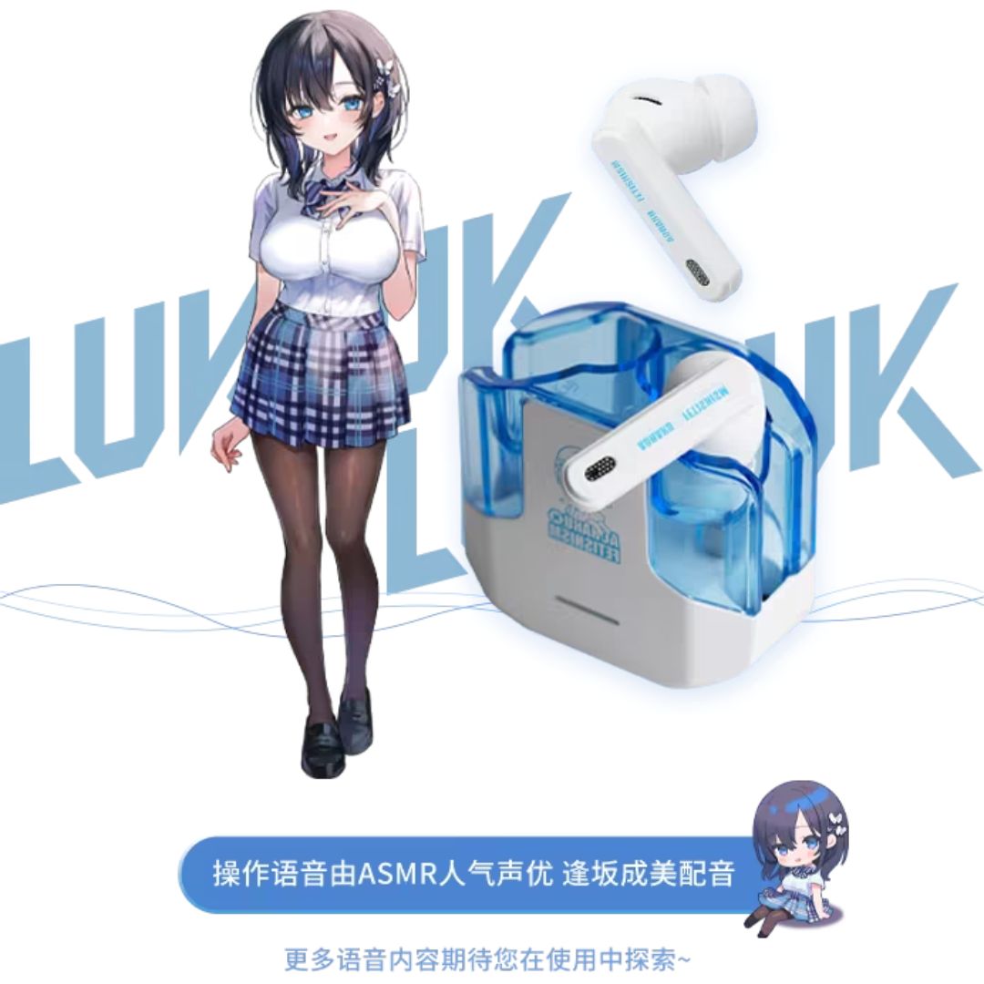 TWS LUKLUK x Youth x Fetishishm Aoharu01 Planar ANC