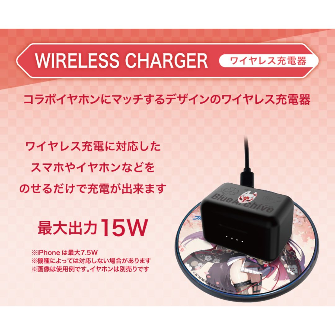 Wireless Charger Blue Archive ONKYO Wakamo 15W