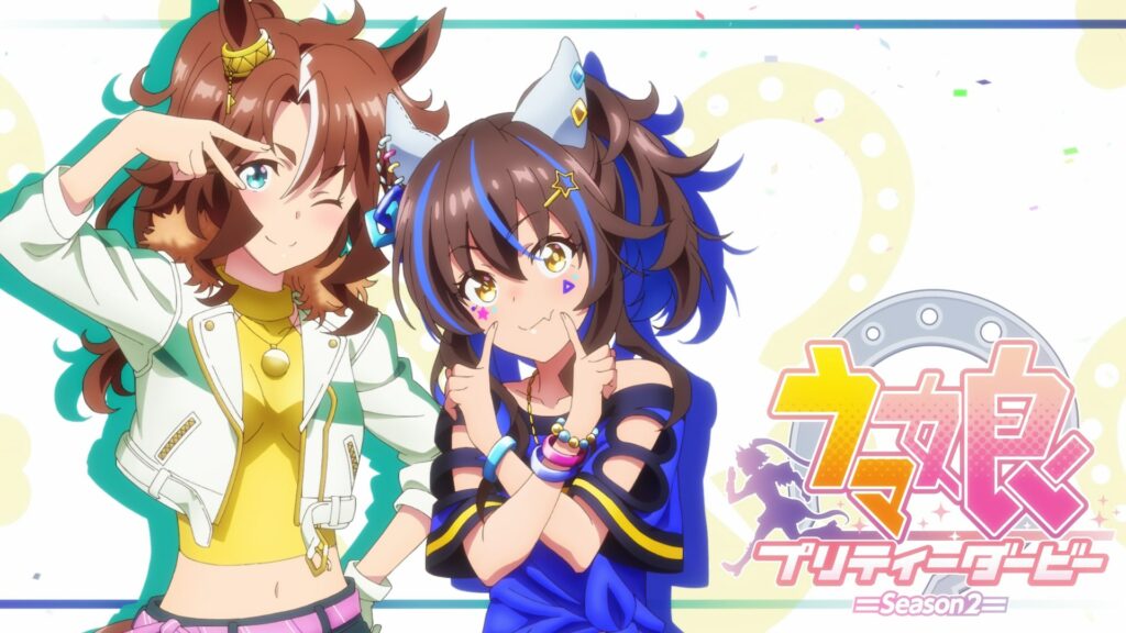 TITIPJEPANG - TITIP JEPANG - UMA MUSUME - UMA MUSUME: PRETTY DERBY - DAITAKU HELIOS - DAITAKU HELIOS IRL HORSE - DAITAKU HELIOS WEII