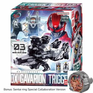 Bandai DX Gabrion Trigger Super Space Detective Gavan Infinity Bonus Ring