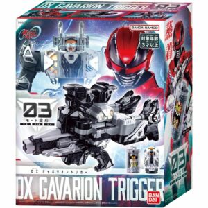 Bandai DX Gabrion Trigger Super Space Detective Gavan Infinity Bandai DX Gabrion Trigger Super Space Detective Gavan Infinity