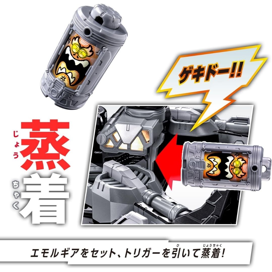  Bandai Super Space Detective Gavan Infinity DX Gabrion Trigger Super Figure Set Bonus Sentai ring 