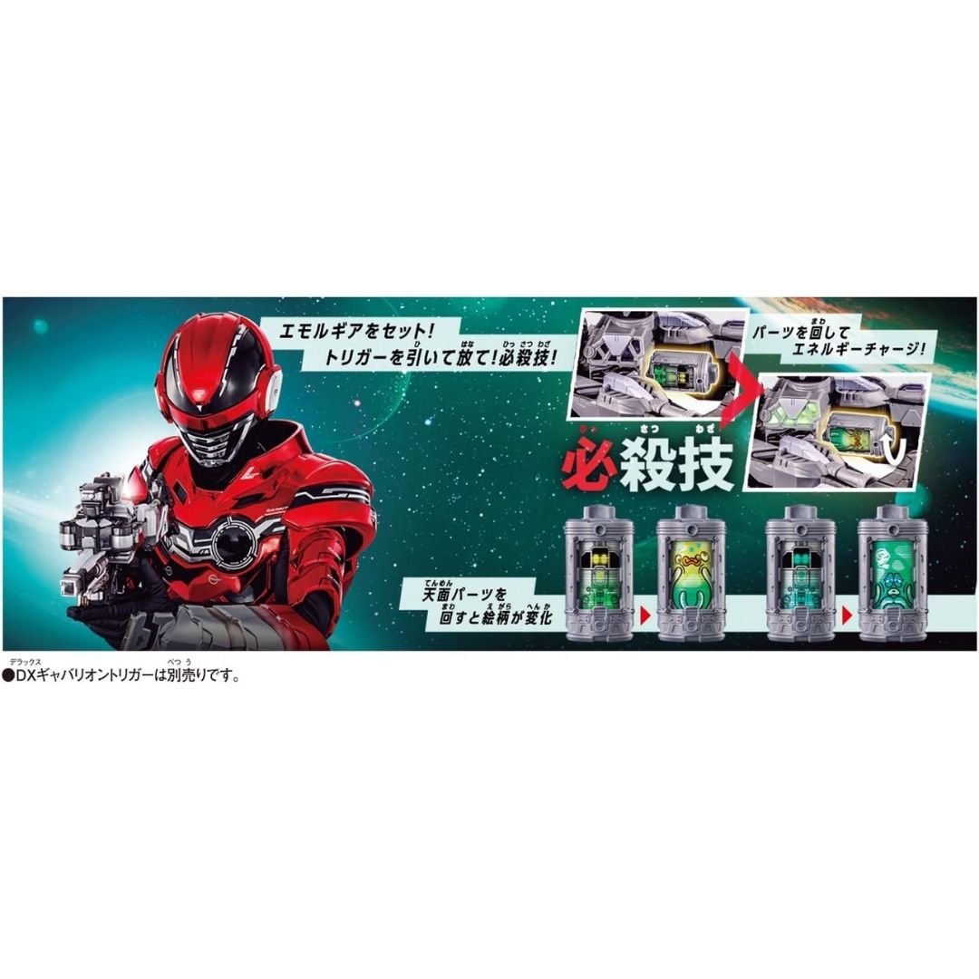 Bandai Super Space Detective Gavan Infinity DX Emory Gear Set 06