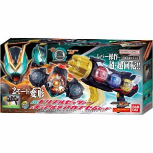 Bandai Kamen Rider Zeztz DX Triple Zeztzer & Dual Mare Capsule Set