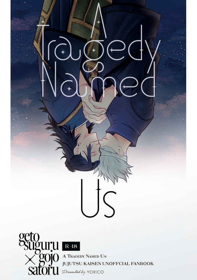 BL Jujutsu Kaisen - A Tragedy Named Us BL Jujutsu Kaisen - A Tragedy Named Us