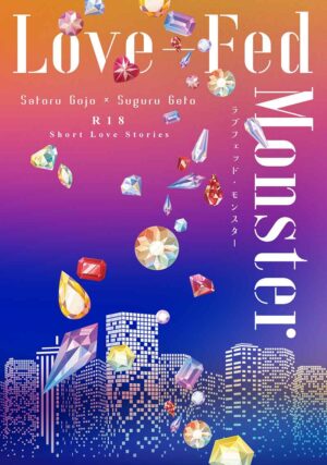 BL Jujutsu Kaisen - Love-Fed Monster