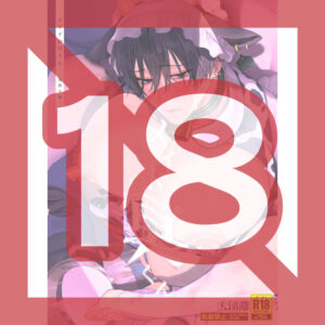 Maid Mei-kun Milking Edition Maid Mei-kun Milking Edition