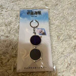 Gojo Satoru Jujutsu Kaisen Movie Compilation Sunglasses Keychain Kaijutsu Ball