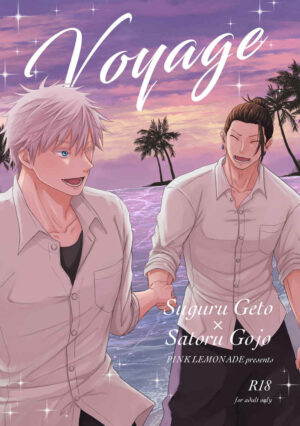 BL Jujutsu Kaisen - Voyage BL Jujutsu Kaisen - Voyage