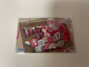 maimai Campaign Aime Card