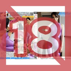 A Storm of Unitards: Erogenous Zones All Over the Body, Shiny All the Way to the Toes!! Hiroko, the Uptown Lady, Changes into a Unitard and Feels Embarrassed [BZU-01]