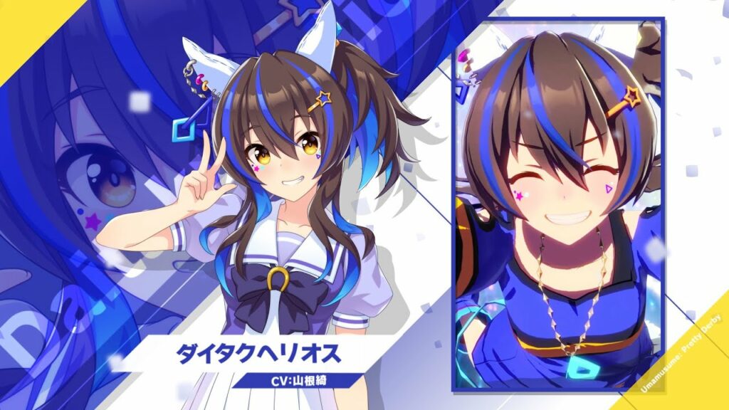 TITIPJEPANG - TITIP JEPANG - UMA MUSUME - UMA MUSUME: PRETTY DERBY - DAITAKU HELIOS - DAITAKU HELIOS IRL HORSE - DAITAKU HELIOS WEII