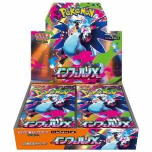 Kartu Pokemon Card Game MEGA Box Inferno X Expansion Pack