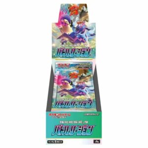 Kartu Pokemon Card Game Sword & Shield Box Battle Region Enhanced Expansion Pack