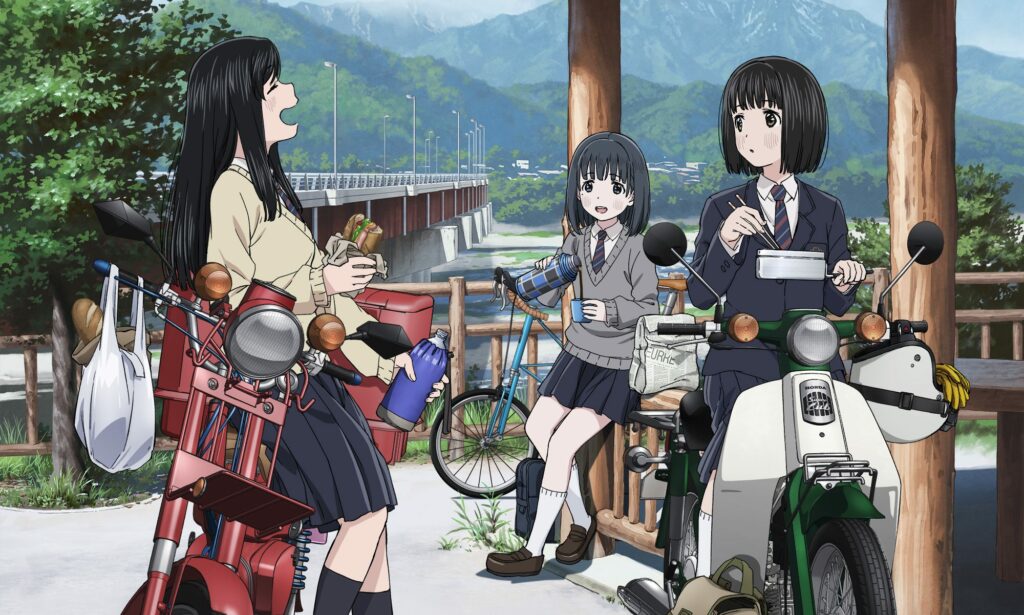Super Cub Anime 