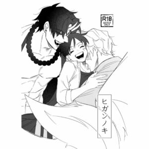 Doujin One Piece Red Spider Lily 8p