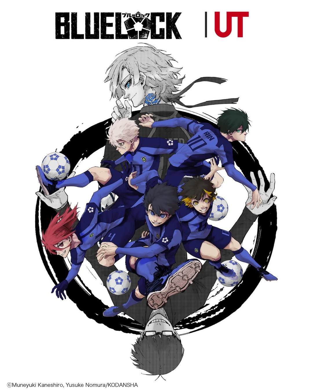Blue Lock x Uniqlo
