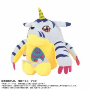 Boneka Chibi Gabumon Digimon Adventure Ukuran 12.5cm Imut