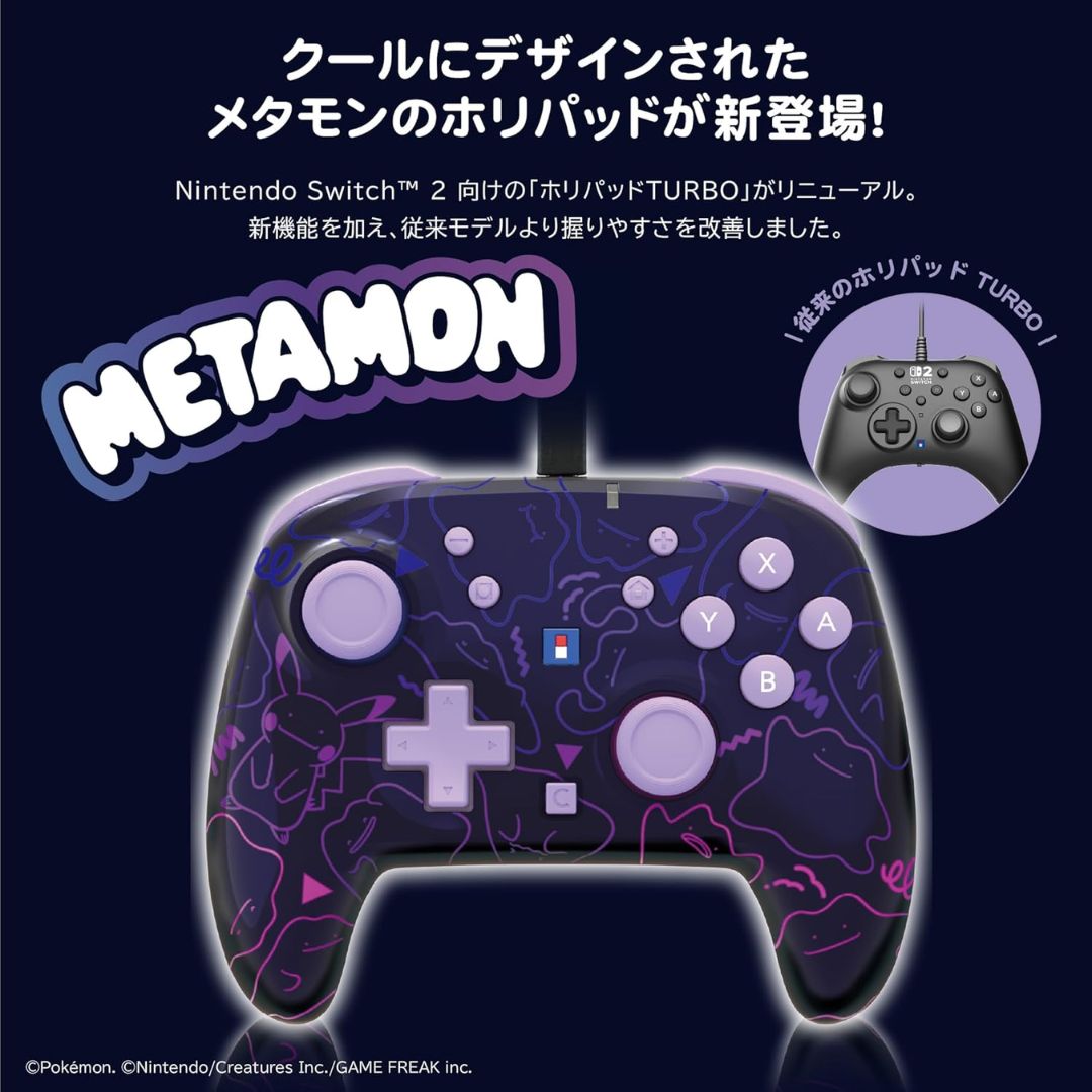  Horipad Turbo Nintendo Switch 2 Metamon Wired Controller 