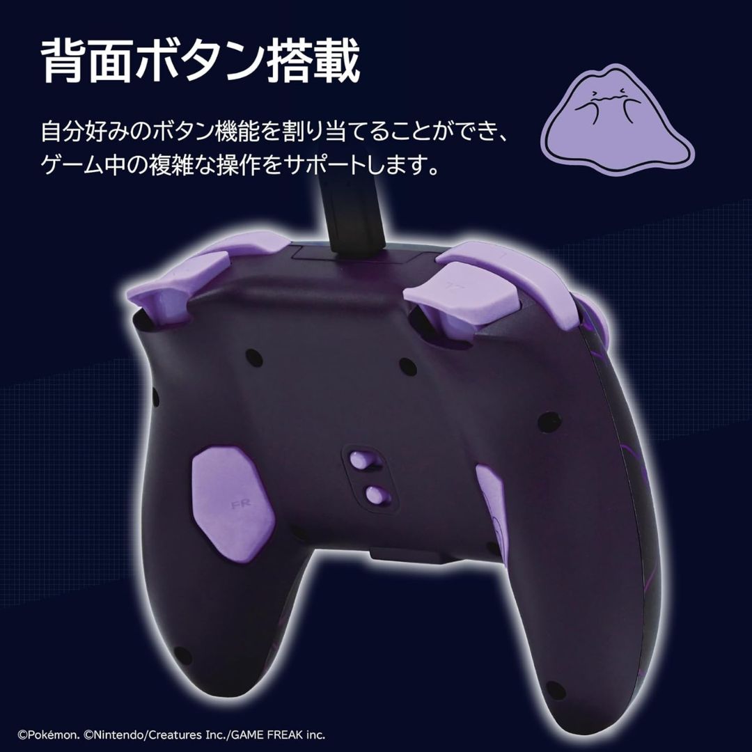  Horipad Turbo Nintendo Switch 2 Metamon Wired Controller 