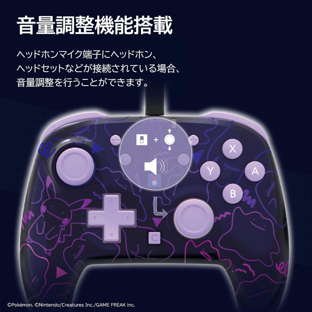  Horipad Turbo Nintendo Switch 2 Metamon Wired Controller 