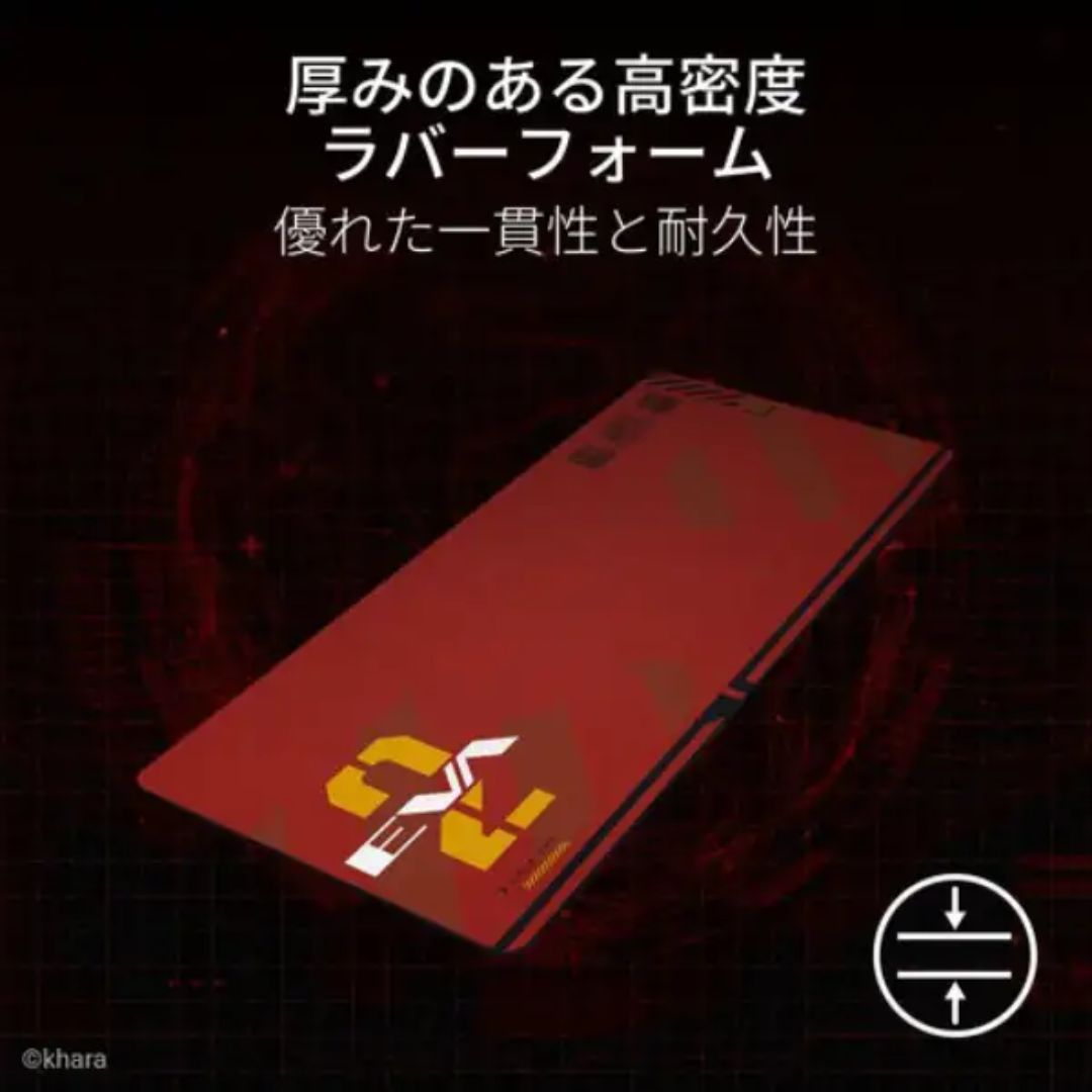  RAZER Gigantus V2 XXL EVANGELION (EVA-02) Edition Gaming Mouse Pad 