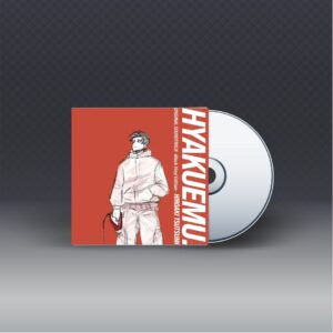 Vinyl Anime 100M Original Soundtrack Hiroaki Tsutsumi Limited Edition