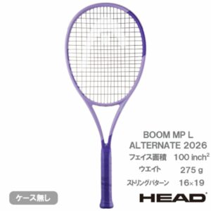 HEAD BOOM MP L ALTERNATE 2026 Hard Tennis Racket 2026SS