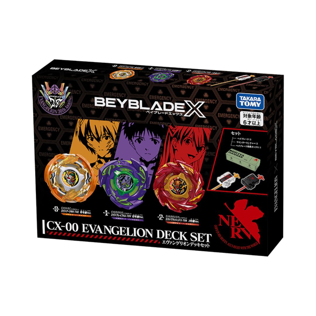 BEYBLADE CX X Evangelion Deck Set