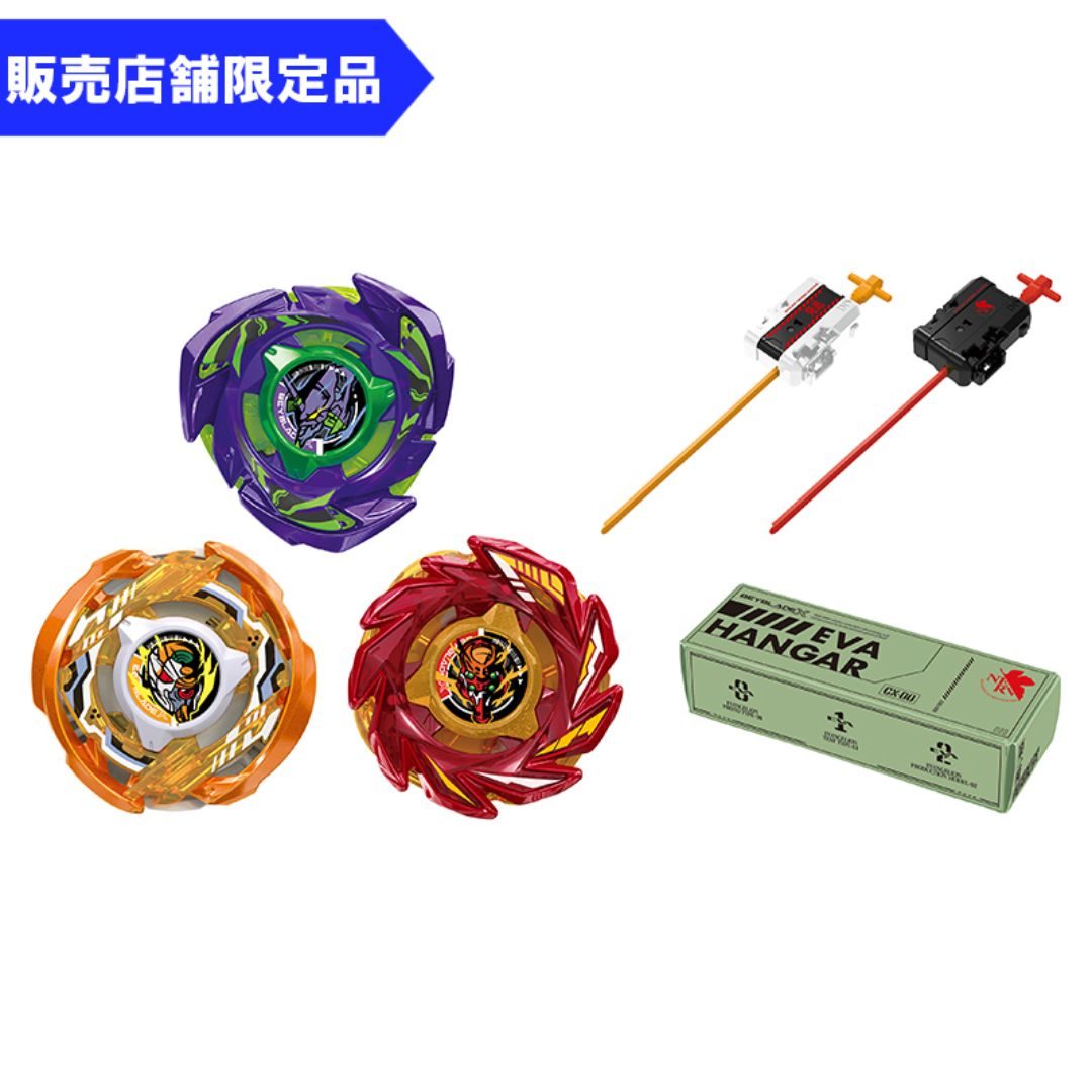 BEYBLADE CX X Evangelion Deck Set - Unit-01, Unit-00, & Unit-02 BEYBLADE CX X Evangelion Deck Set - Unit-01, Unit-00, & Unit-02