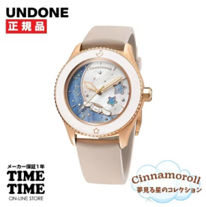 UNDONE Cinnamoroll Dreaming Star Collection Dreamy Beige COL-SIN-MON - ( Libra 4 october )
