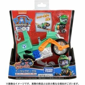 Paw Patrol Rocky Clean Motor Basic Vehicle dengan figure Paw Patrol Rocky Clean Motor Basic Vehicle dengan figure