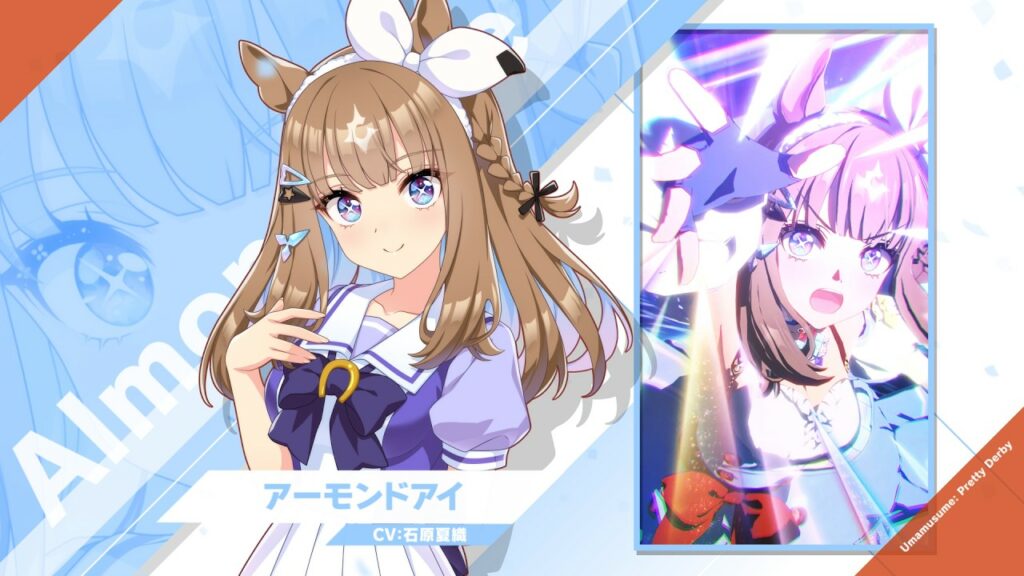 TITIP JEPANG - TITIPJEPANG - UMA MUSUME: PRETTY DERBY - UMA MUSUME - ALMOND EYE - ALMOND EYE UMA MUSUME - ALMOND EYE IRL HORSE 