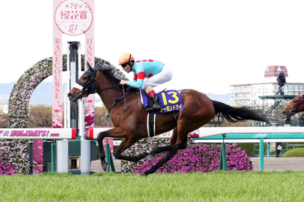 TITIP JEPANG - TITIPJEPANG - UMA MUSUME: PRETTY DERBY - UMA MUSUME - ALMOND EYE - ALMOND EYE UMA MUSUME - ALMOND EYE IRL HORSE