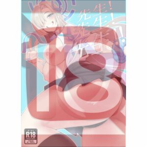 R18 Doujin Blue Archive Sir Sir Sir Asuna B5 28p
