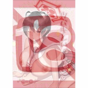 R18 Doujin Blue Archive Together with Tsubaki B5 22p