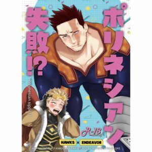 Doujin My Hero Academia Hawks x Endeavor Polynesian Fail Story Unik
