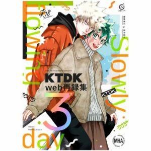 Doujin My Hero Academia Slowly Flowing Day 3 A5 140p KatsuDeku