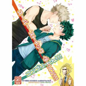 Doujin My Hero Academia Super Stoic Darling Complete B5 116p KatsuDeku