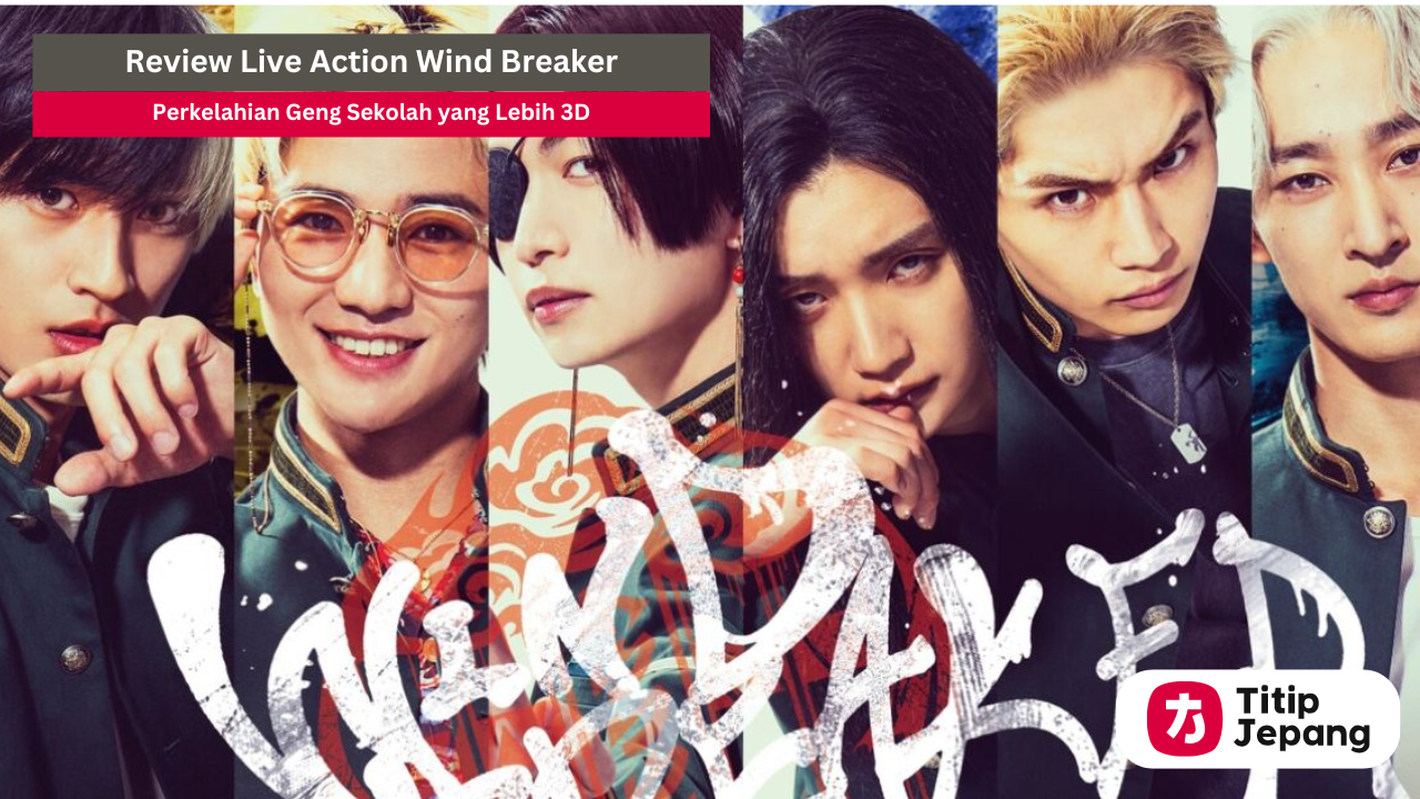 Review LA Wind Breaker