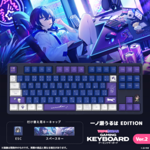 VSPO! GEAR Gaming Keyboard Ver.2 Ichinose Uruha