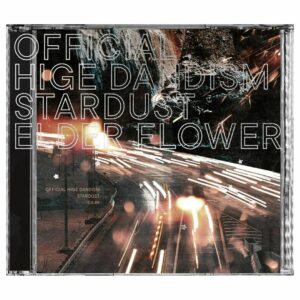 Official Hige Dandism Stardust Elderflower CD Blu-ray Bonus (Multi-case W70 x H115mm)