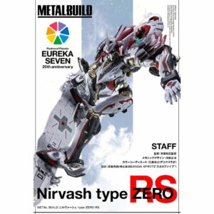 Metal Build Nirvash Type Zero RS Eureka Seven Figure 180mm
