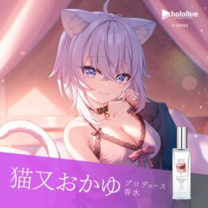Parfum Nekomata Okayu Hololive - Aroma Freesia Floral Lembut dan Calming