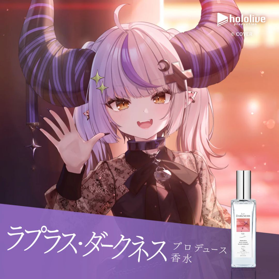 Parfum Laplace Darkness Hololive - Aroma Woody Rose Elegan dan Powerful