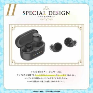 TWS AVIOT X Quintessential Quintuplets Collaboration Earphones TE-V1R-GHY - 12 Modes & Exclusive PR Cards